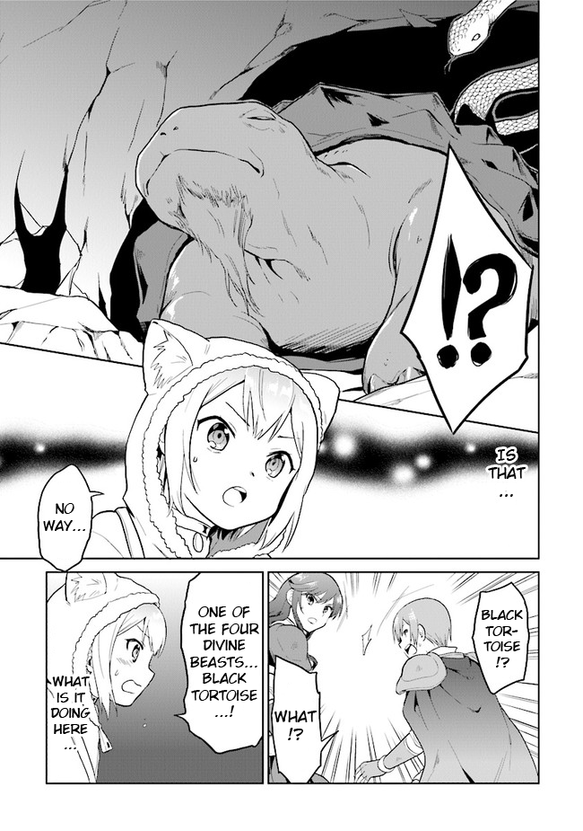 The Small Sage Will Try Her Best in the Different World from Lv. 1! Chapter 26 - Page 20