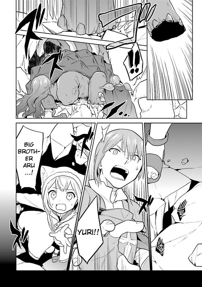 The Small Sage Will Try Her Best in the Different World from Lv. 1! Chapter 26 - Page 26