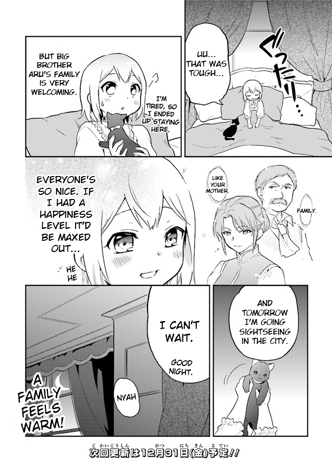 The Small Sage Will Try Her Best in the Different World from Lv. 1! Chapter 27.5 - Page 12