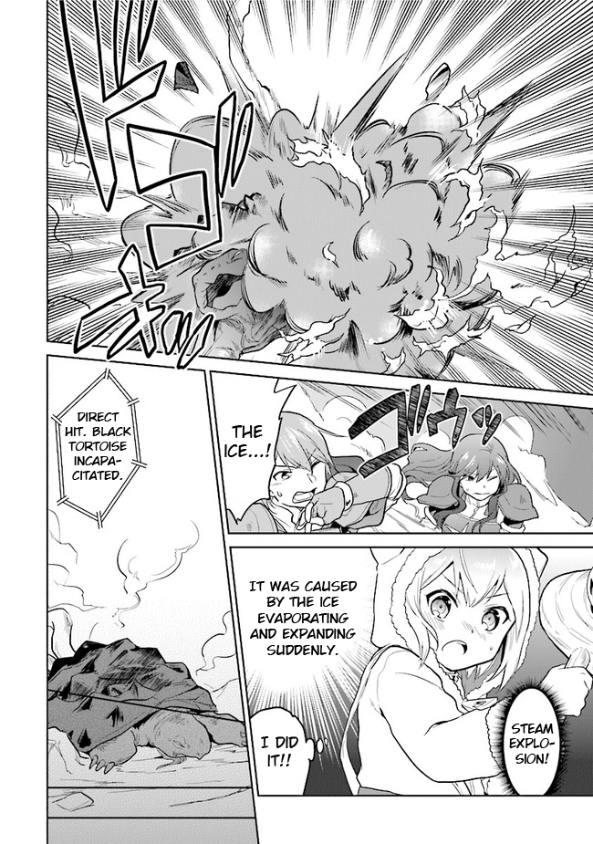 The Small Sage Will Try Her Best in the Different World from Lv. 1! Chapter 27 - Page 20