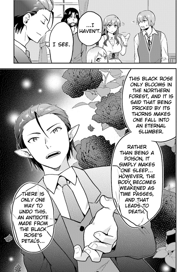 The Small Sage Will Try Her Best in the Different World from Lv. 1! Chapter 28 - Page 17