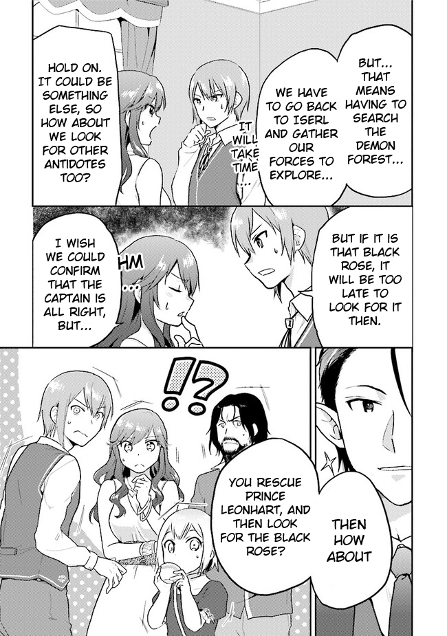 The Small Sage Will Try Her Best in the Different World from Lv. 1! Chapter 28 - Page 19