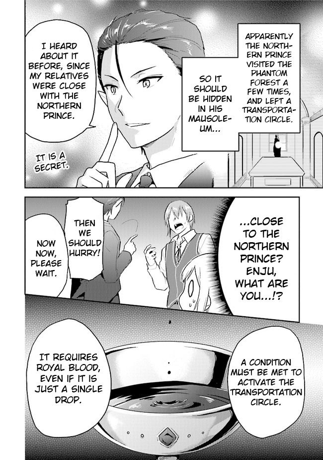 The Small Sage Will Try Her Best in the Different World from Lv. 1! Chapter 28 - Page 20