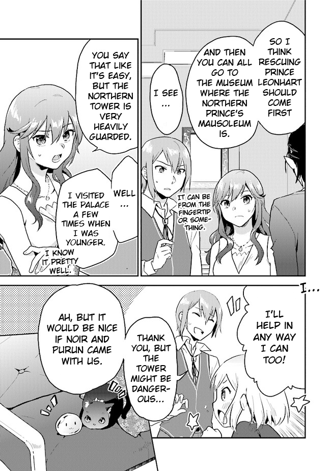 The Small Sage Will Try Her Best in the Different World from Lv. 1! Chapter 28 - Page 21