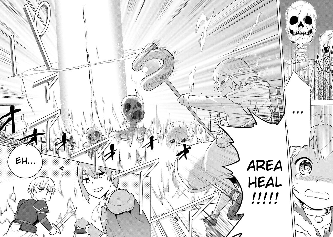 The Small Sage Will Try Her Best in the Different World from Lv. 1! Chapter 29 - Page 18