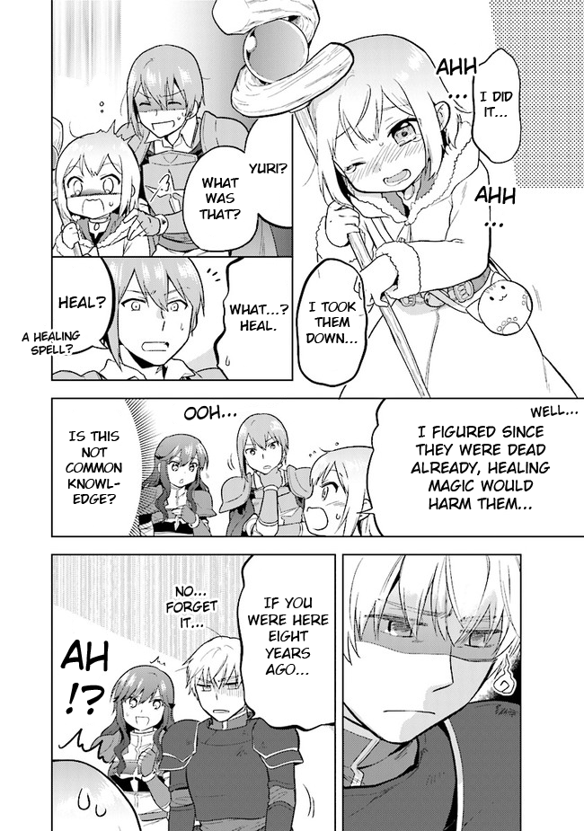 The Small Sage Will Try Her Best in the Different World from Lv. 1! Chapter 29 - Page 19
