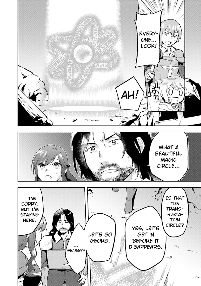 The Small Sage Will Try Her Best in the Different World from Lv. 1! Chapter 29 - Page 21