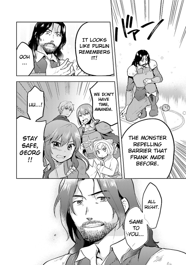 The Small Sage Will Try Her Best in the Different World from Lv. 1! Chapter 29 - Page 23