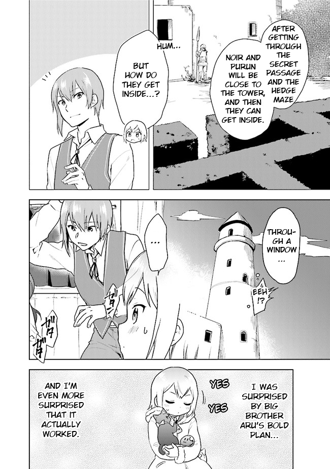The Small Sage Will Try Her Best in the Different World from Lv. 1! Chapter 29 - Page 4