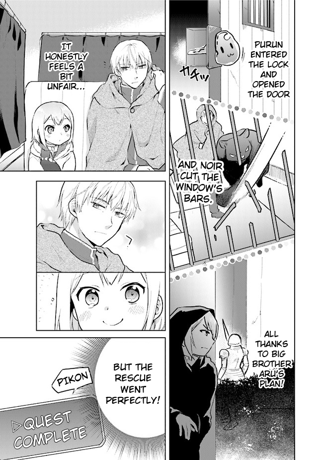 The Small Sage Will Try Her Best in the Different World from Lv. 1! Chapter 29 - Page 5