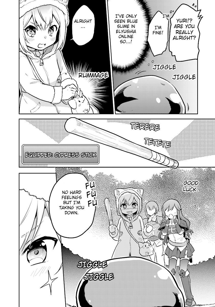 The Small Sage Will Try Her Best in the Different World from Lv. 1! Chapter 3 - Page 12