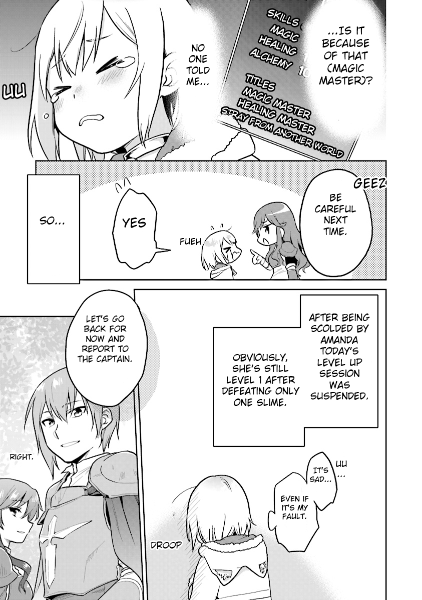 The Small Sage Will Try Her Best in the Different World from Lv. 1! Chapter 3 - Page 22