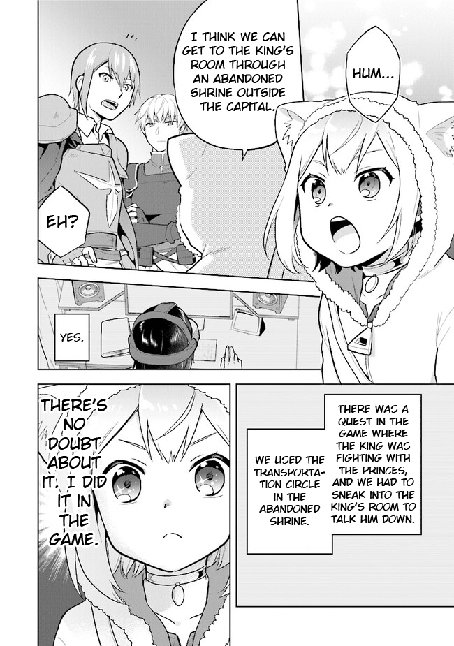The Small Sage Will Try Her Best in the Different World from Lv. 1! Chapter 30 - Page 18