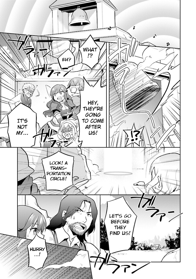 The Small Sage Will Try Her Best in the Different World from Lv. 1! Chapter 30 - Page 21