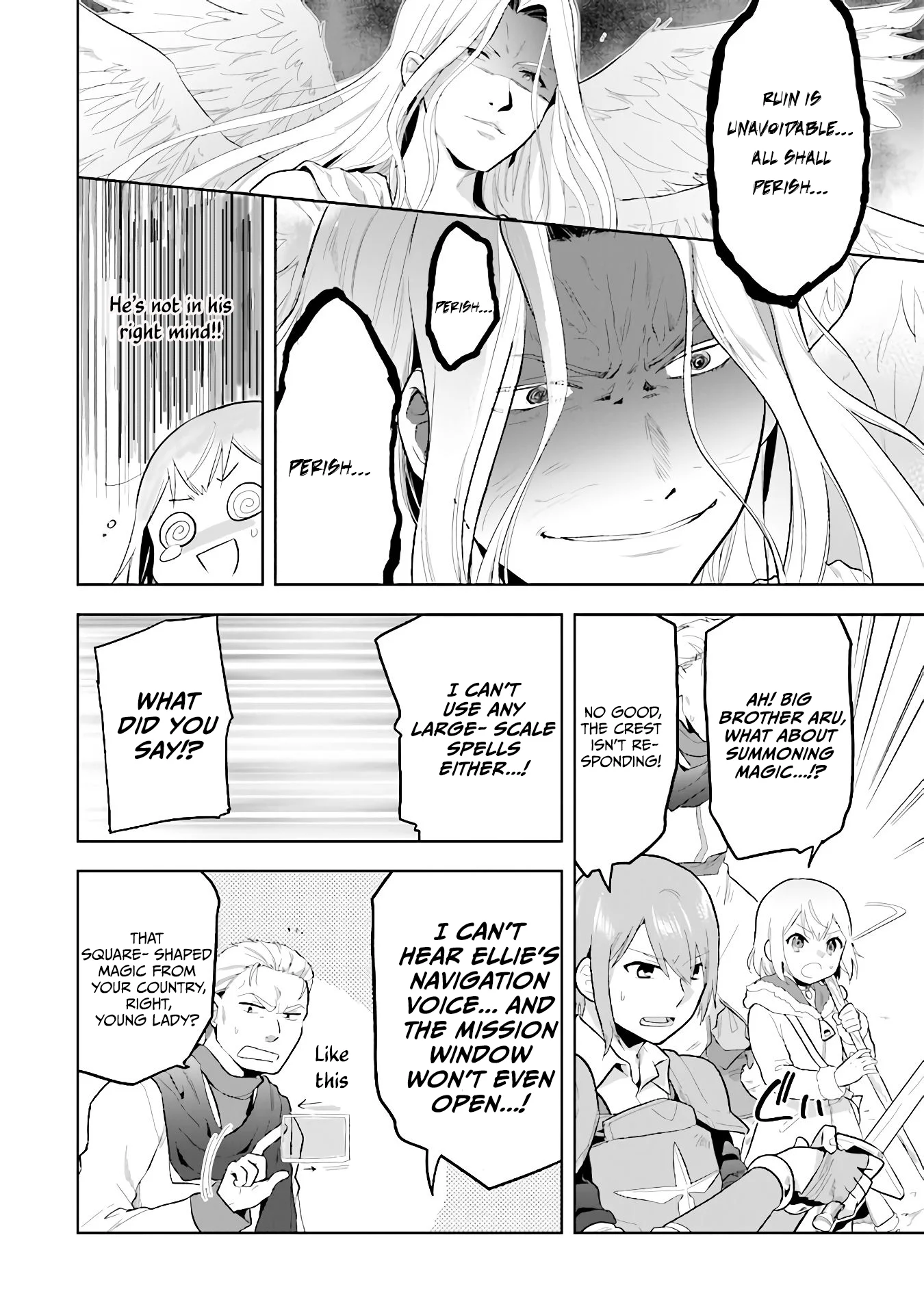 The Small Sage Will Try Her Best in the Different World from Lv. 1! Chapter 31 - Page 16