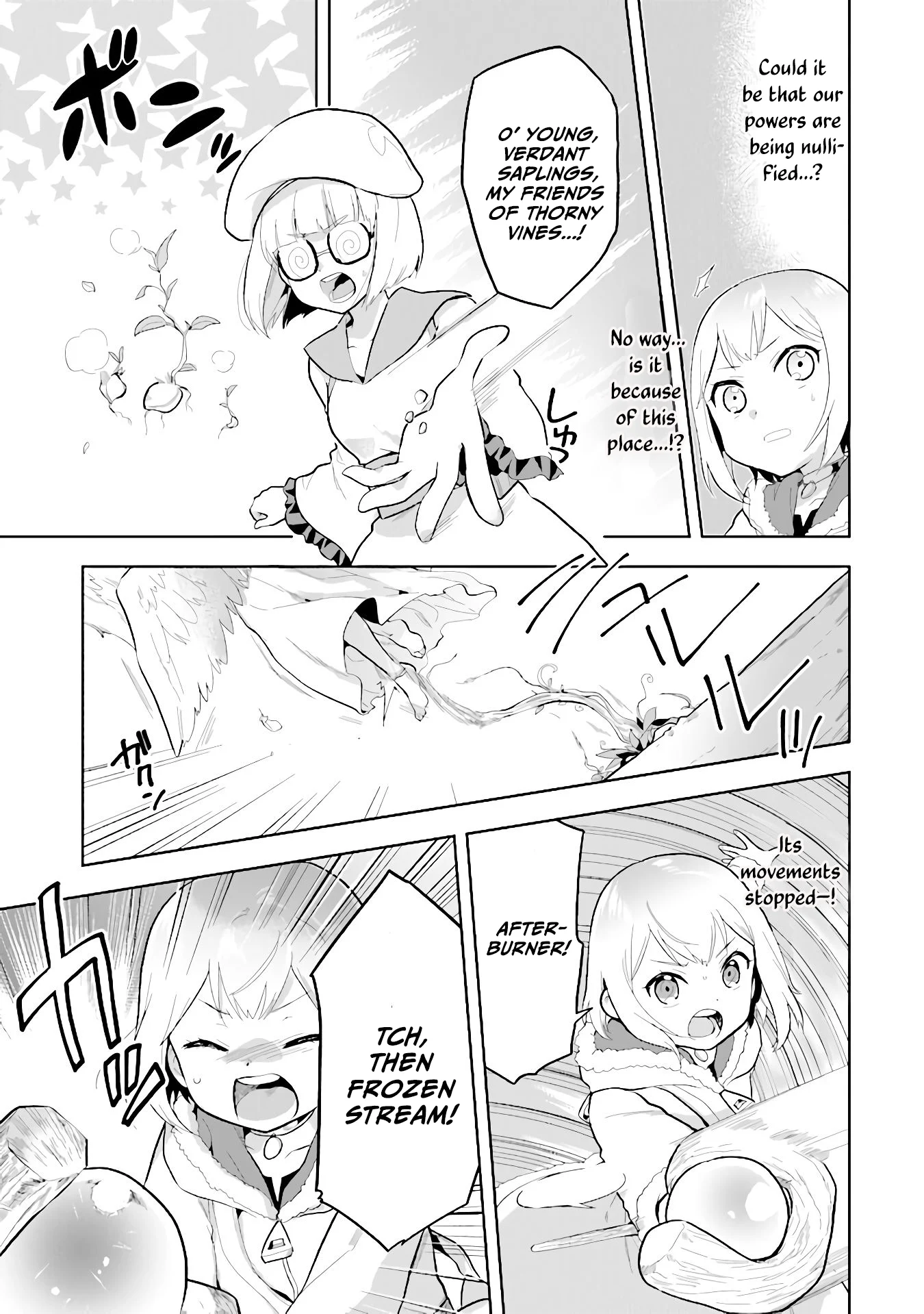 The Small Sage Will Try Her Best in the Different World from Lv. 1! Chapter 31 - Page 17