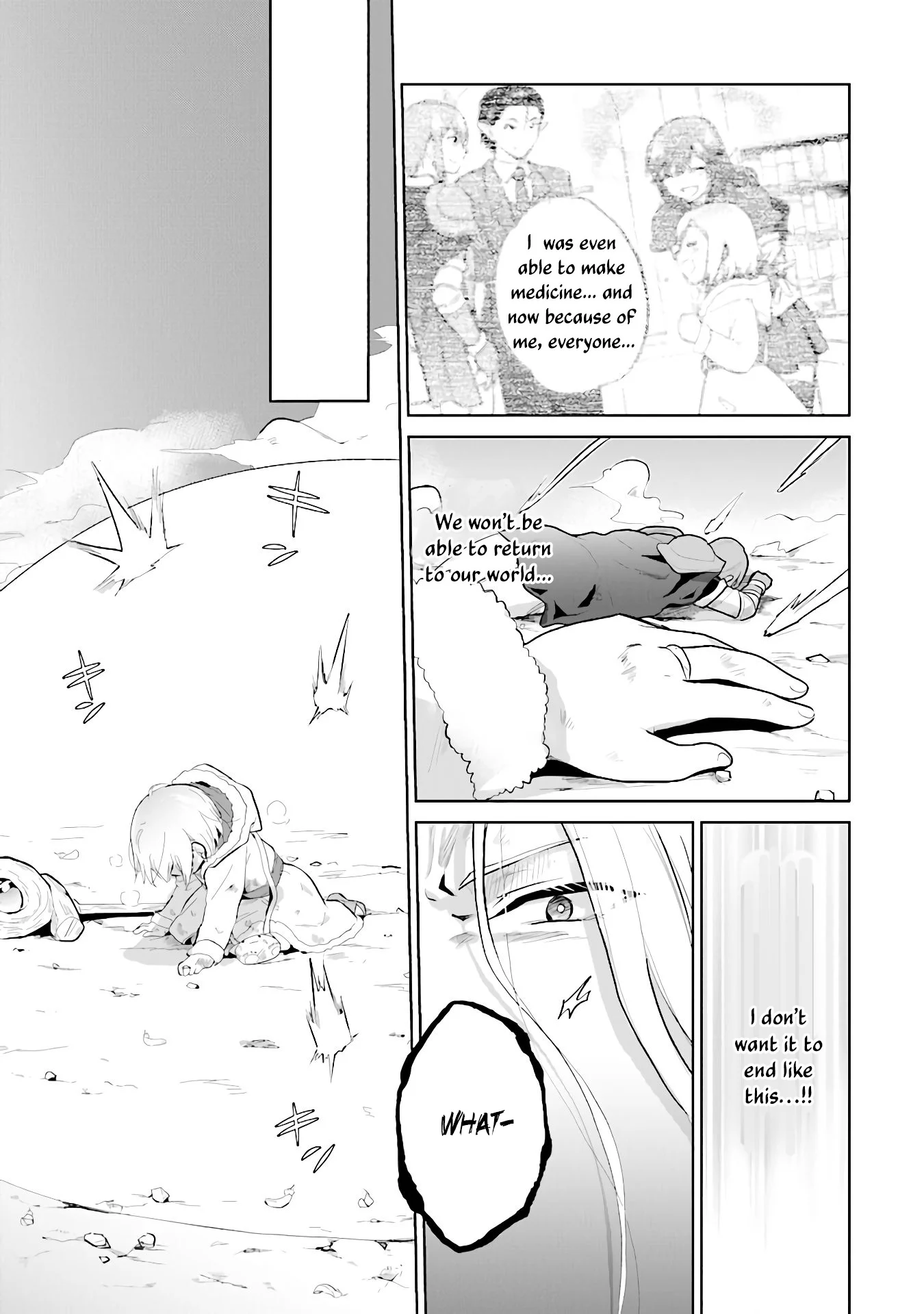 The Small Sage Will Try Her Best in the Different World from Lv. 1! Chapter 31 - Page 21