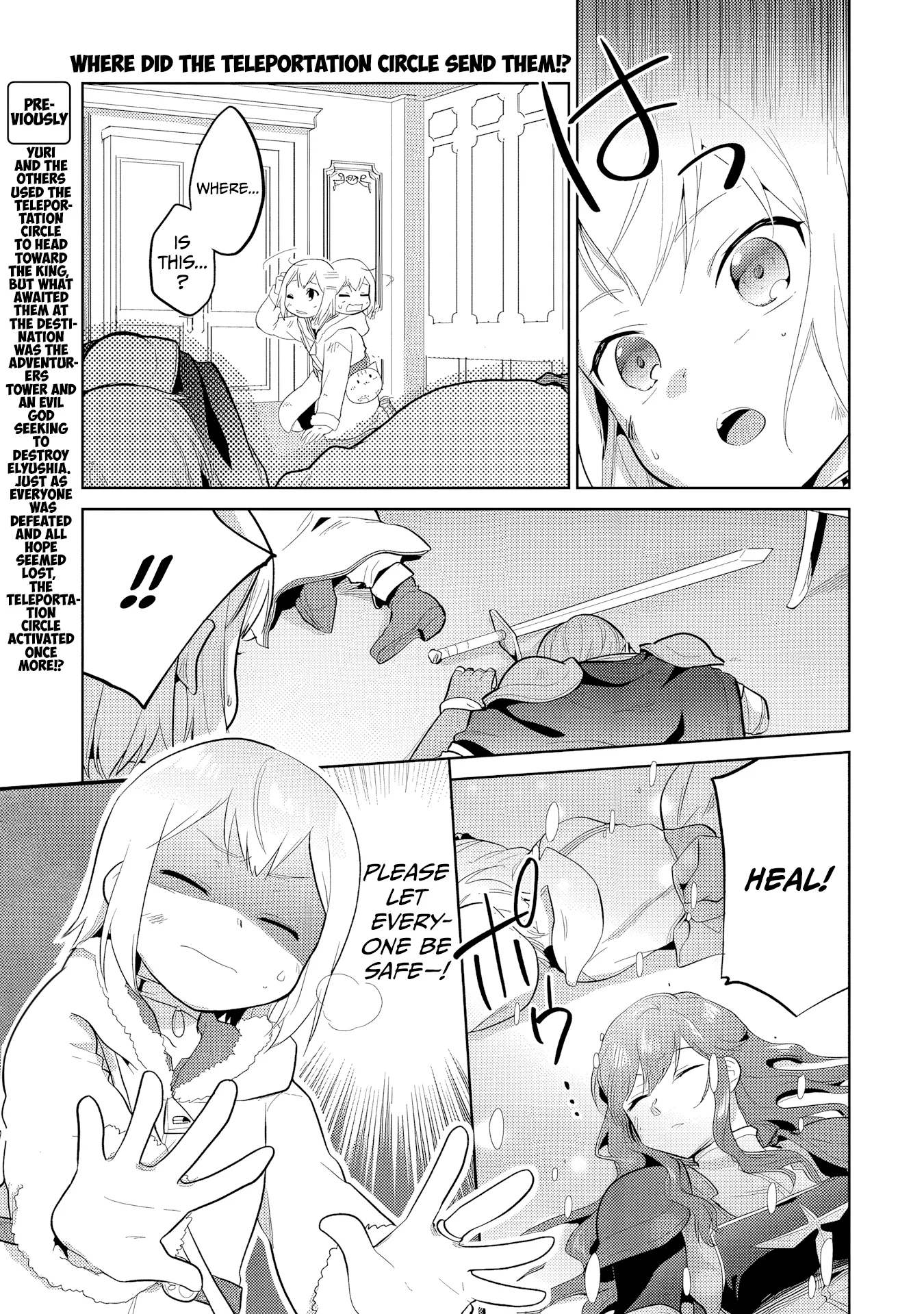 The Small Sage Will Try Her Best in the Different World from Lv. 1! Chapter 32 - Page 2