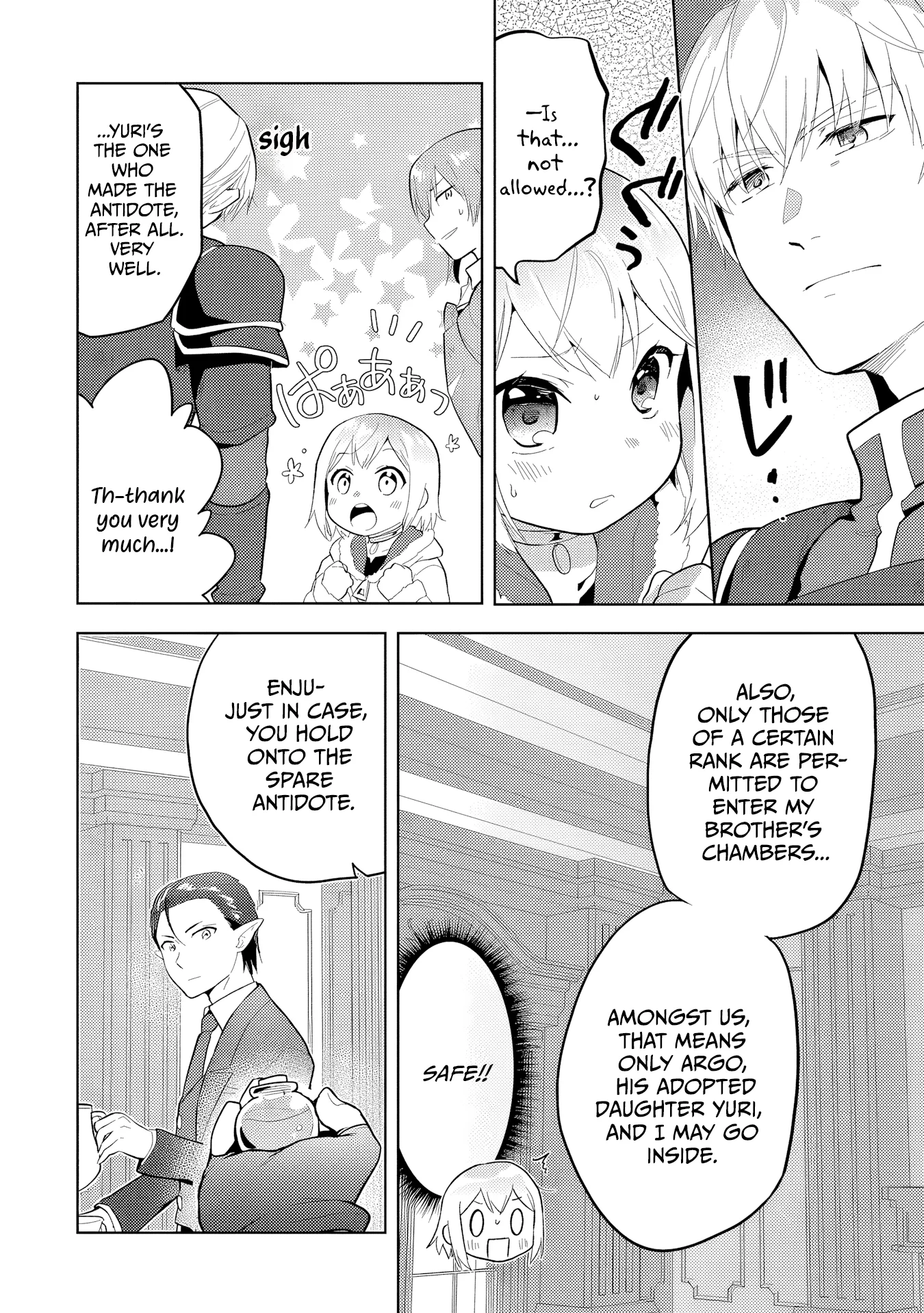 The Small Sage Will Try Her Best in the Different World from Lv. 1! Chapter 32 - Page 15