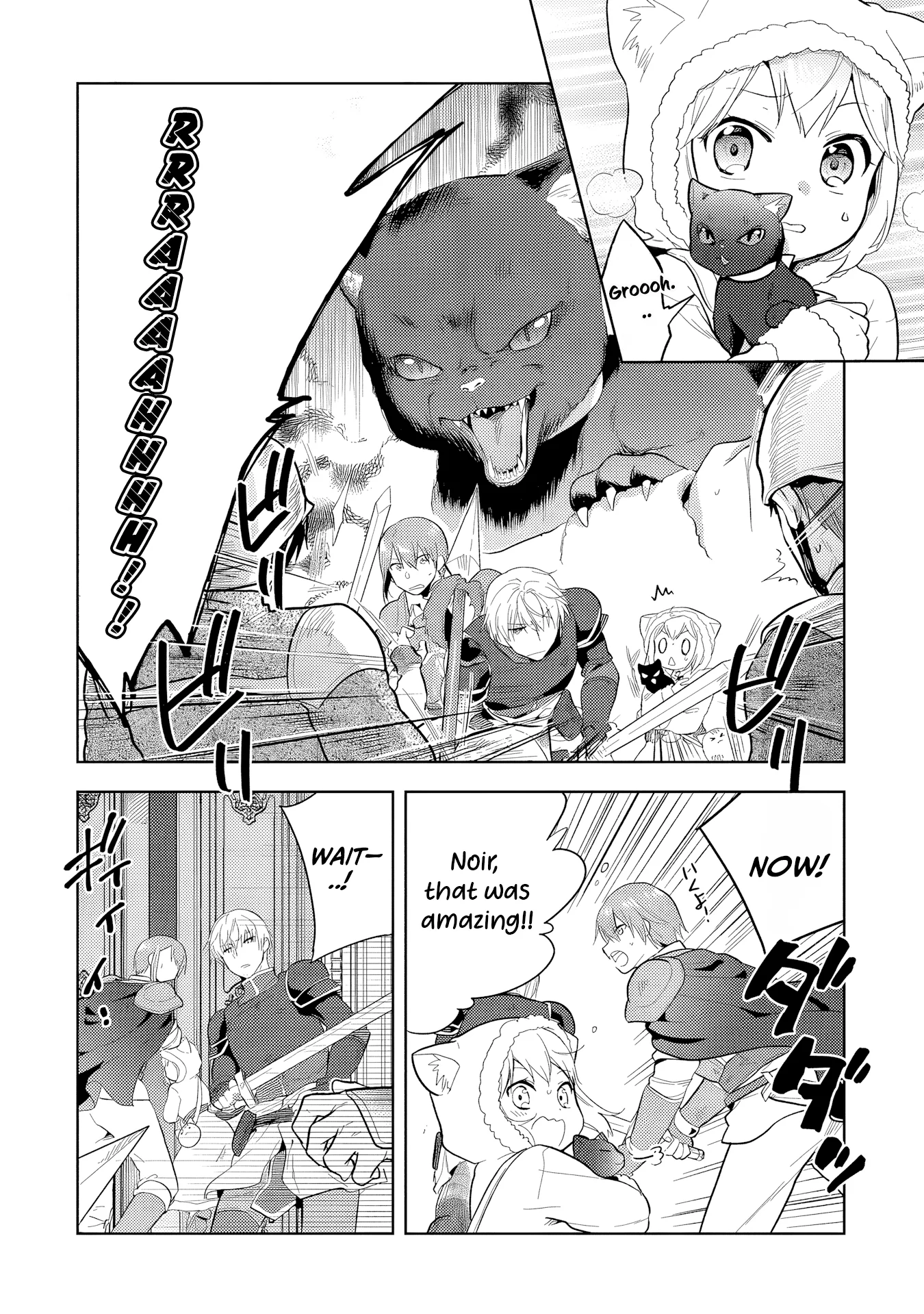 The Small Sage Will Try Her Best in the Different World from Lv. 1! Chapter 32 - Page 21