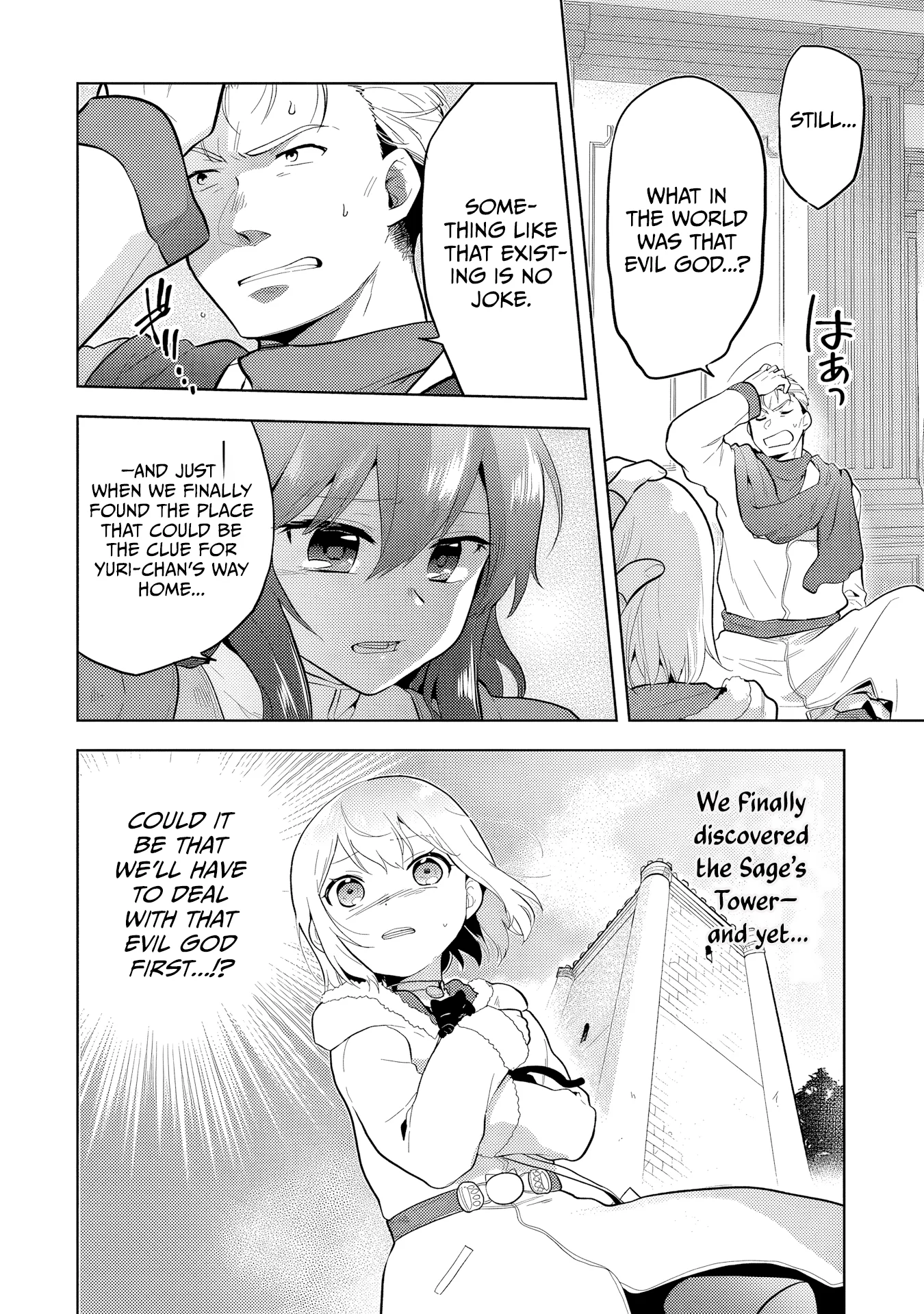 The Small Sage Will Try Her Best in the Different World from Lv. 1! Chapter 32 - Page 7