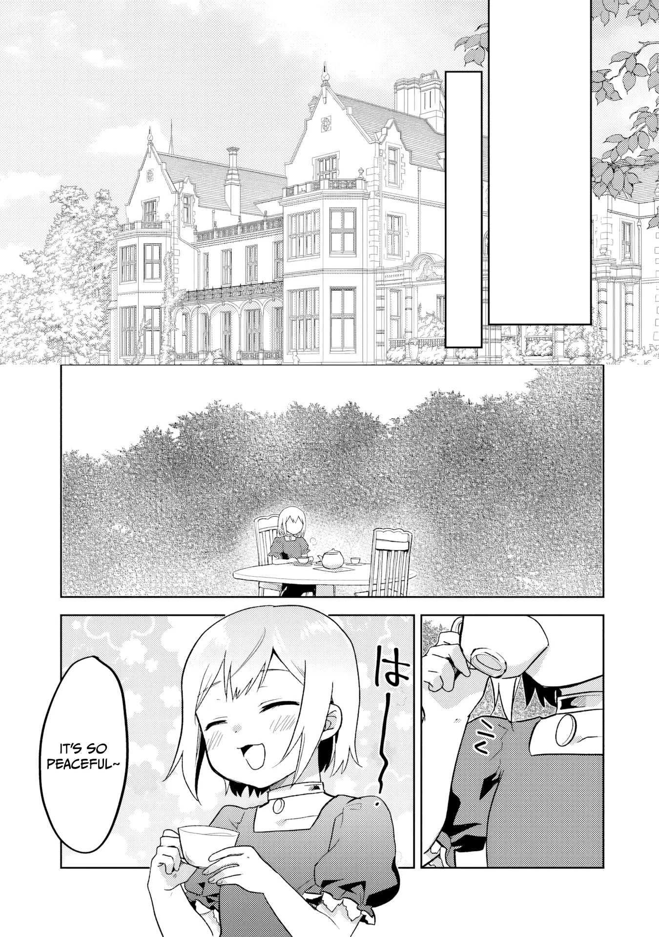 The Small Sage Will Try Her Best in the Different World from Lv. 1! Chapter 33 - Page 20