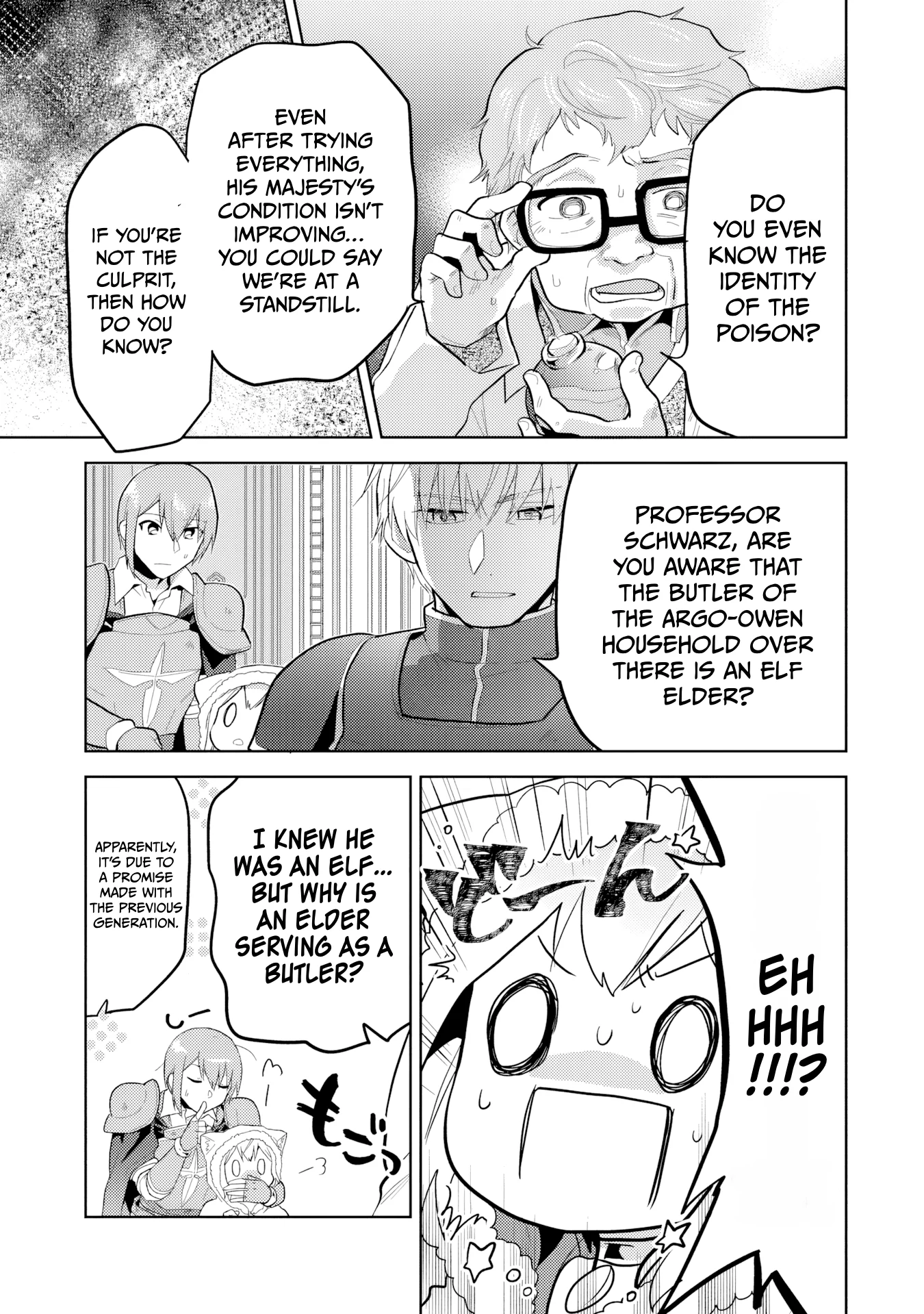 The Small Sage Will Try Her Best in the Different World from Lv. 1! Chapter 33 - Page 4