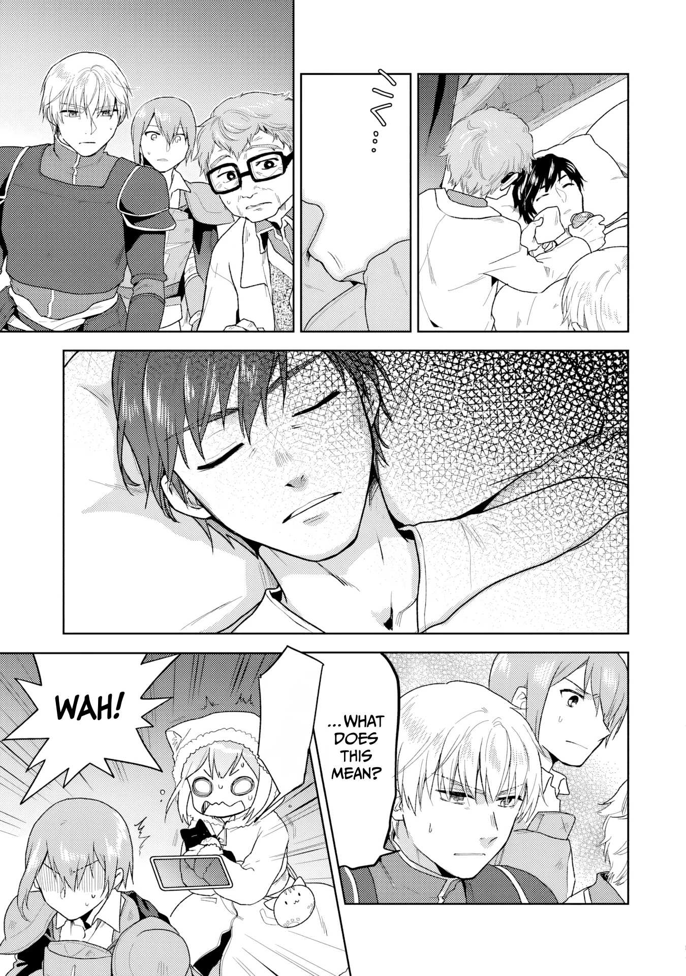 The Small Sage Will Try Her Best in the Different World from Lv. 1! Chapter 33 - Page 6