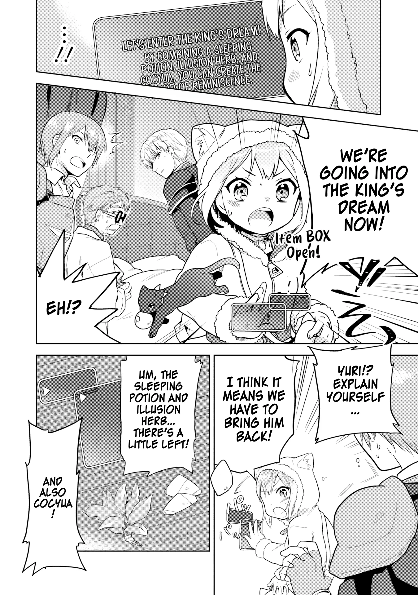The Small Sage Will Try Her Best in the Different World from Lv. 1! Chapter 33 - Page 7