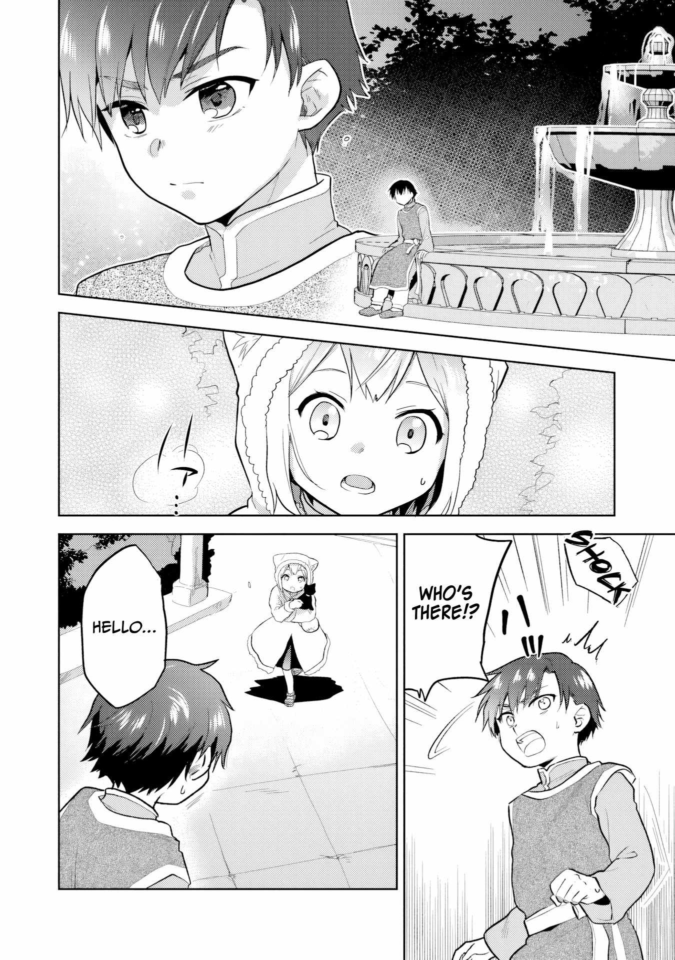 The Small Sage Will Try Her Best in the Different World from Lv. 1! Chapter 34 - Page 11