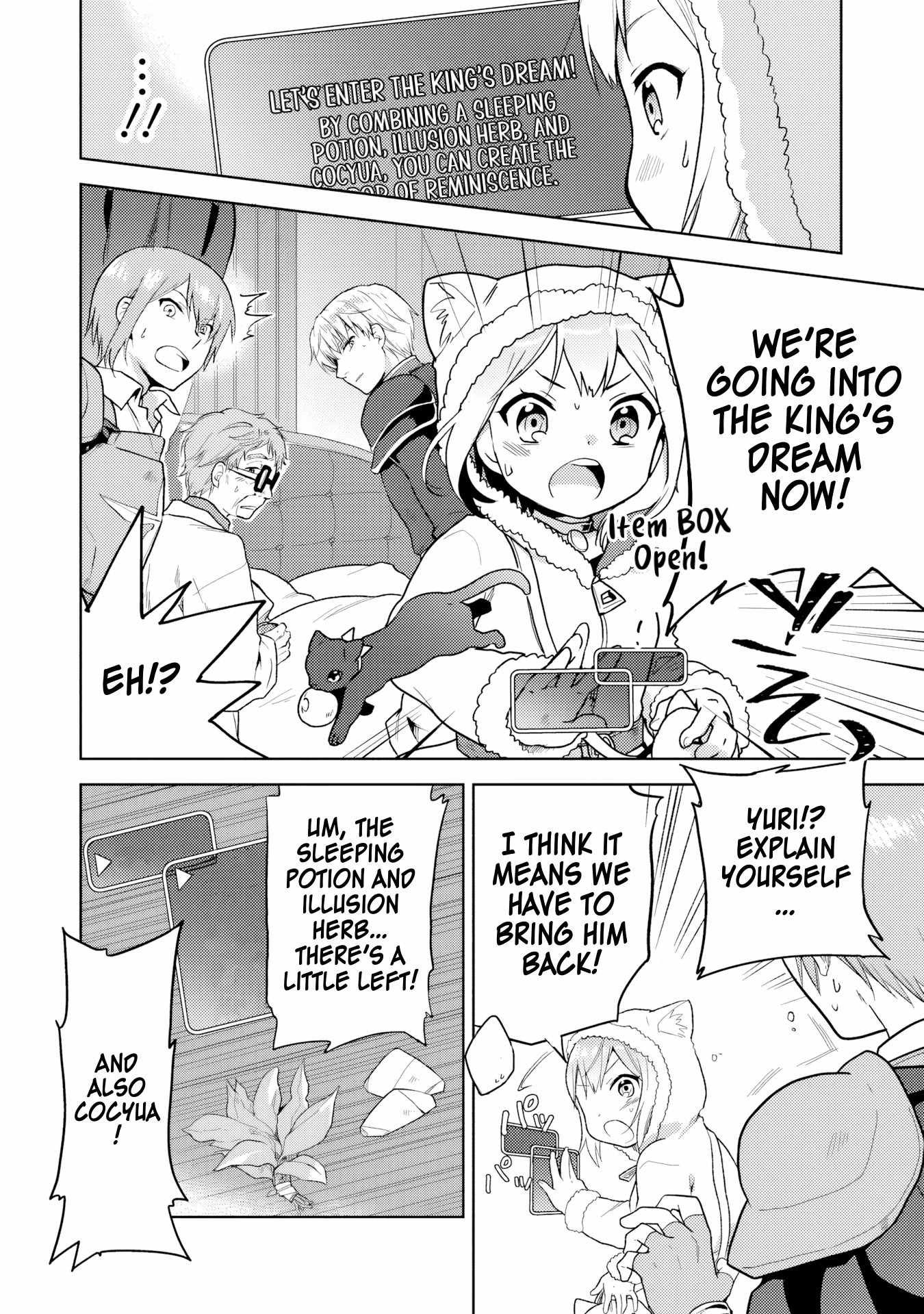 The Small Sage Will Try Her Best in the Different World from Lv. 1! Chapter 34 - Page 7
