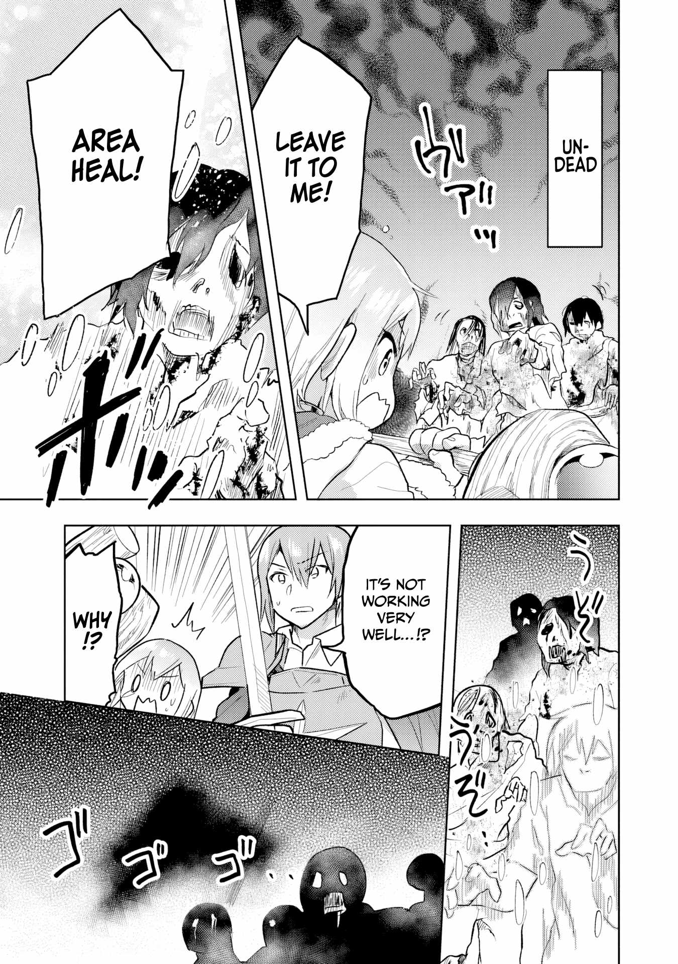 The Small Sage Will Try Her Best in the Different World from Lv. 1! Chapter 36 - Page 14