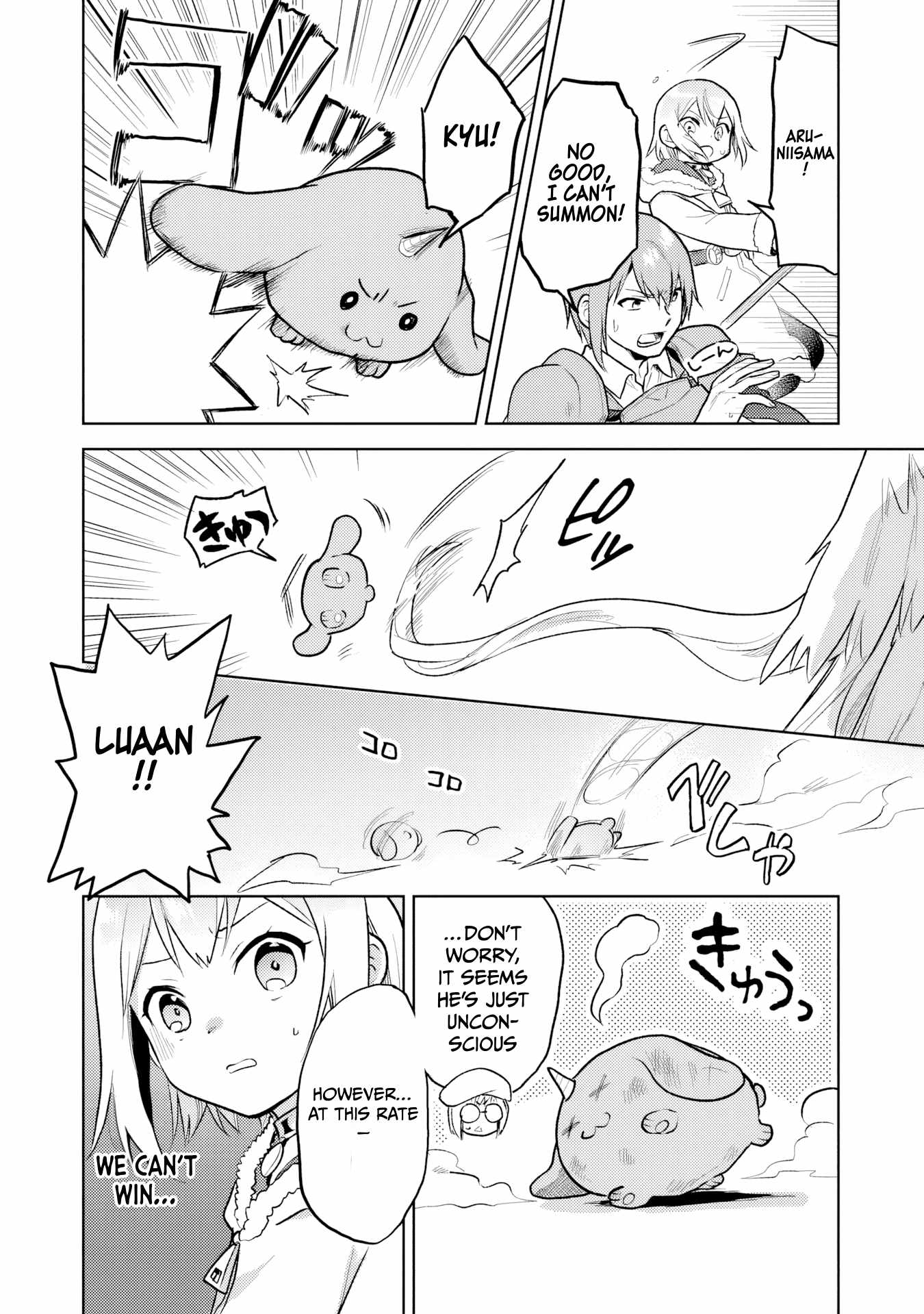 The Small Sage Will Try Her Best in the Different World from Lv. 1! Chapter 37 - Page 13
