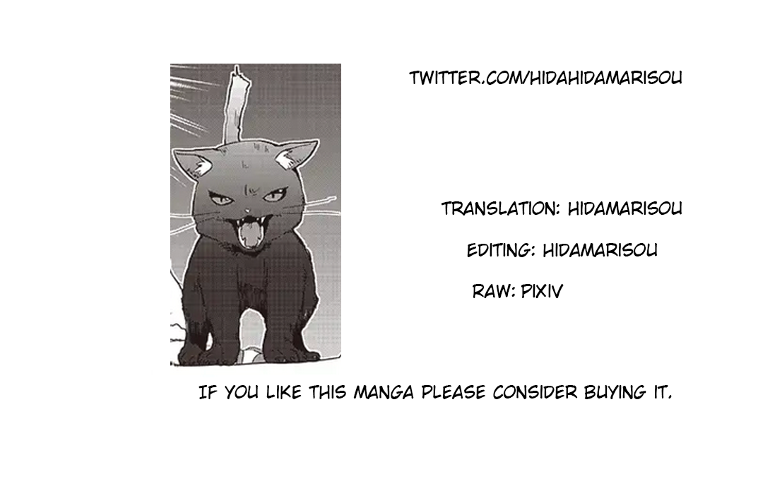 The Small Sage Will Try Her Best in the Different World from Lv. 1! Chapter 4 - Page 25
