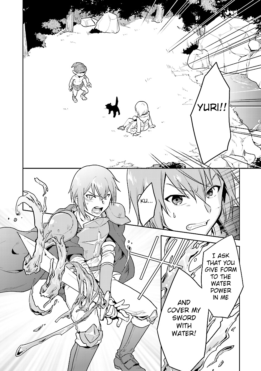 The Small Sage Will Try Her Best in the Different World from Lv. 1! Chapter 5 - Page 2