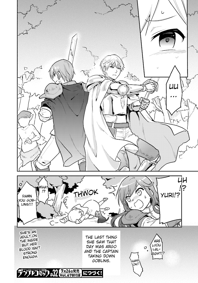 The Small Sage Will Try Her Best in the Different World from Lv. 1! Chapter 6 - Page 18