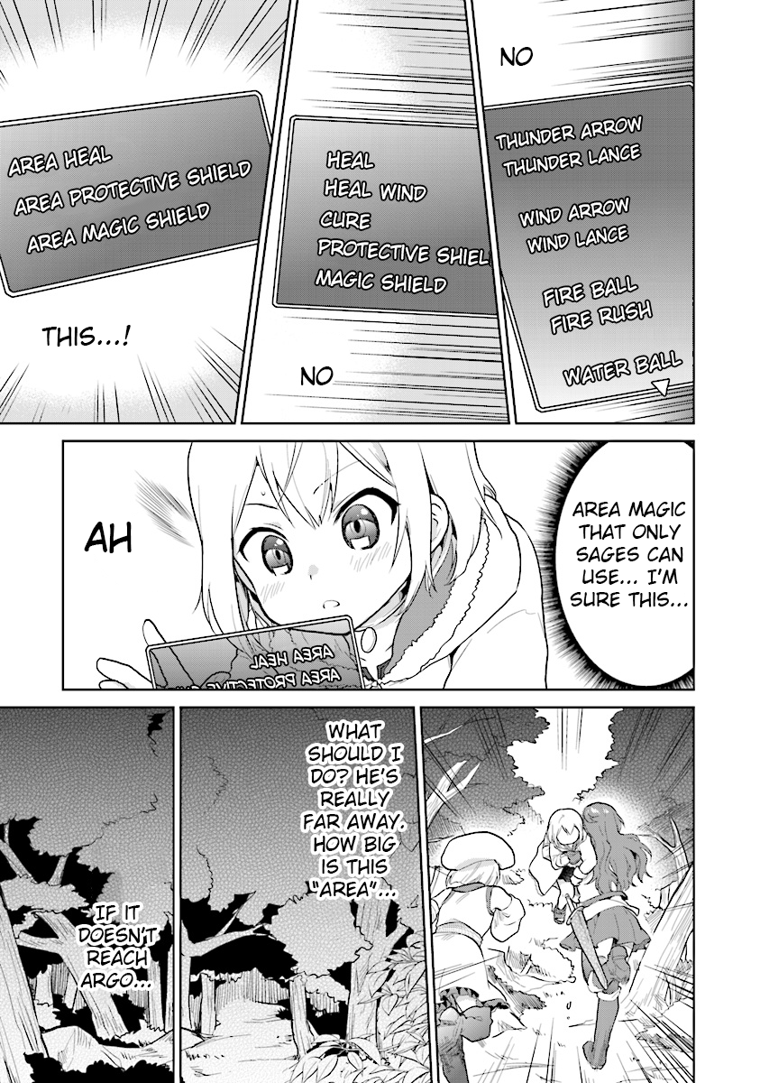 The Small Sage Will Try Her Best in the Different World from Lv. 1! Chapter 6 - Page 3