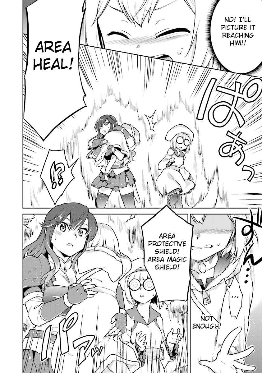 The Small Sage Will Try Her Best in the Different World from Lv. 1! Chapter 6 - Page 4