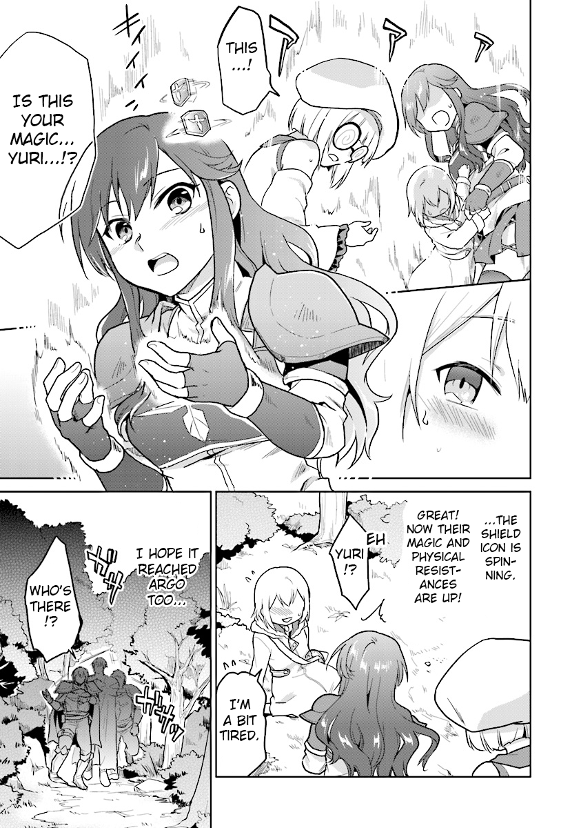 The Small Sage Will Try Her Best in the Different World from Lv. 1! Chapter 6 - Page 5