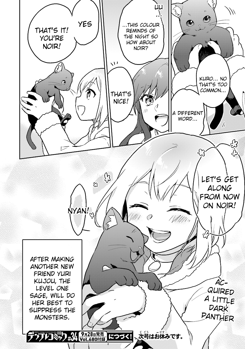 The Small Sage Will Try Her Best in the Different World from Lv. 1! Chapter 7 - Page 24