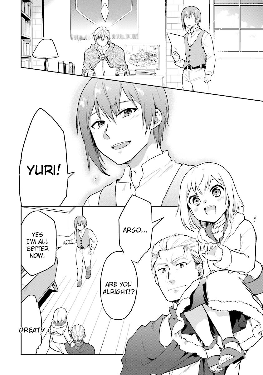 The Small Sage Will Try Her Best in the Different World from Lv. 1! Chapter 7 - Page 6