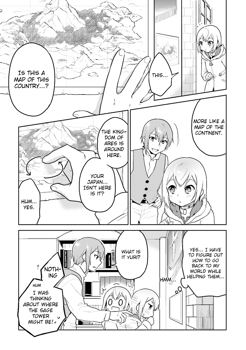 The Small Sage Will Try Her Best in the Different World from Lv. 1! Chapter 8 - Page 3