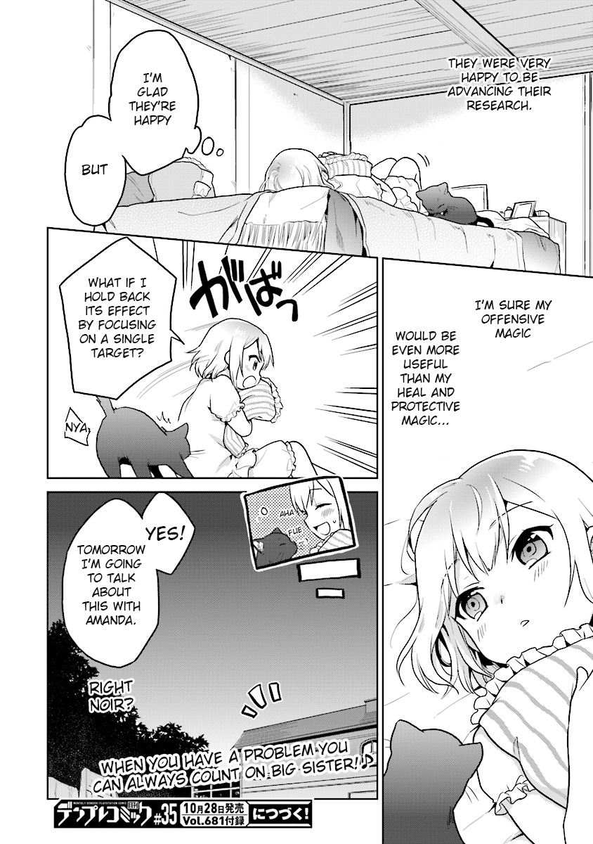 The Small Sage Will Try Her Best in the Different World from Lv. 1! Chapter 8 - Page 24