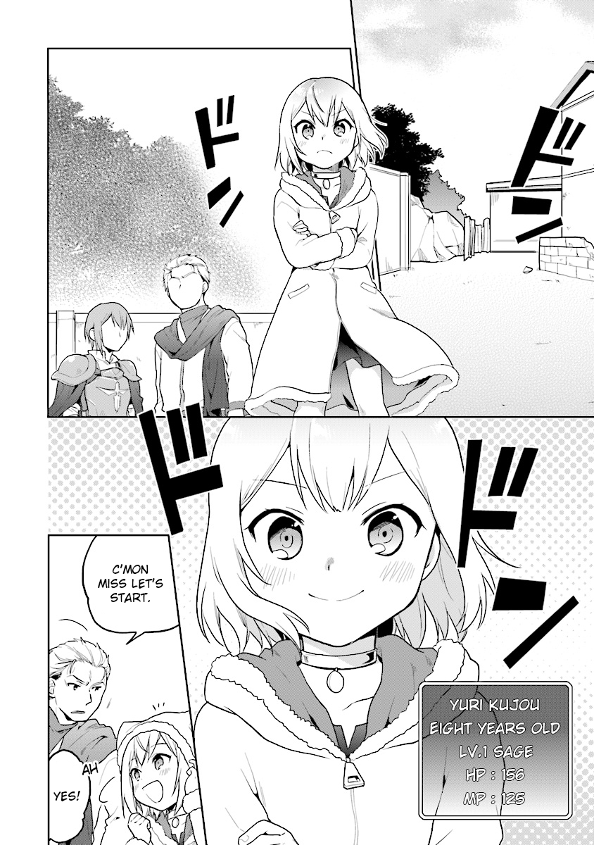 The Small Sage Will Try Her Best in the Different World from Lv. 1! Chapter 8 - Page 8
