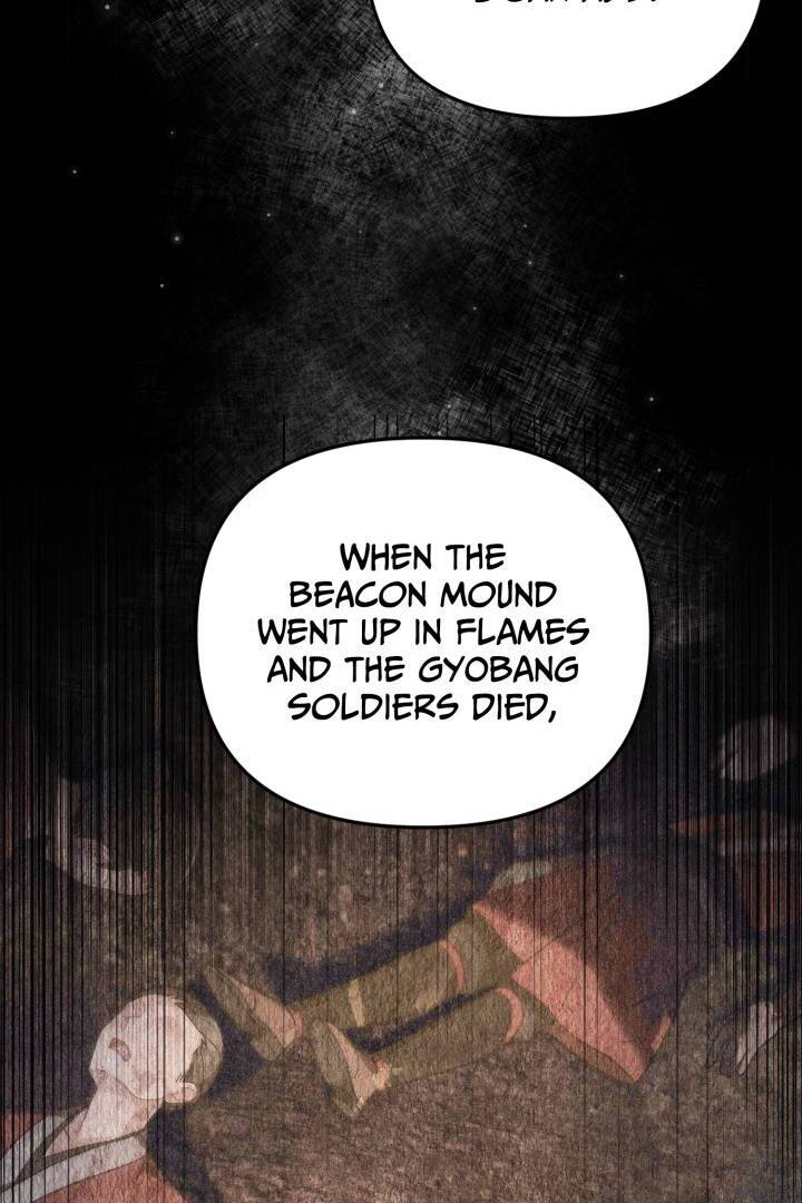 The Song of Good Nidana Chapter 24 - Page 12