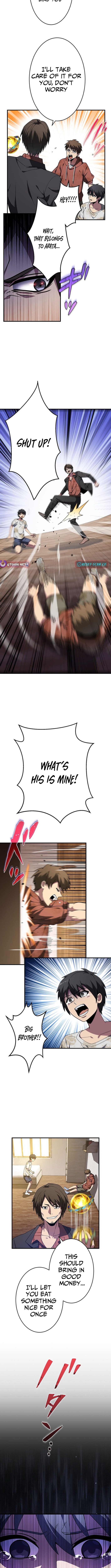 The Soot-Covered Hero ~Saving the World with Dark Heretical Skills~ Chapter 1 - Page 11