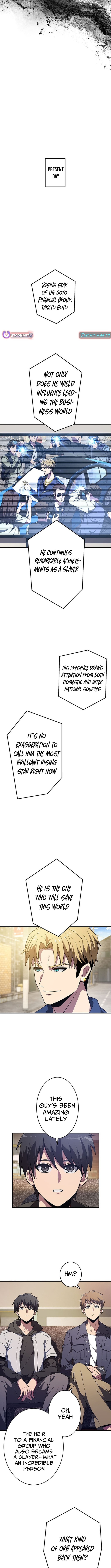 The Soot-Covered Hero ~Saving the World with Dark Heretical Skills~ Chapter 1 - Page 13