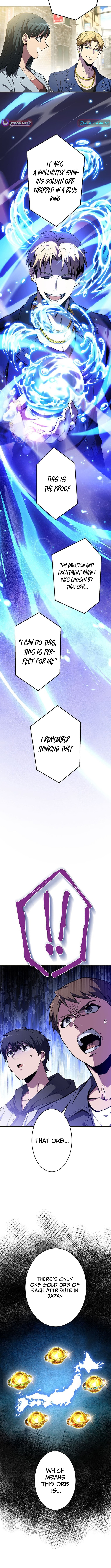 The Soot-Covered Hero ~Saving the World with Dark Heretical Skills~ Chapter 1 - Page 14