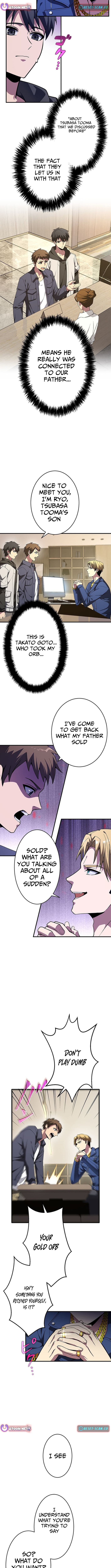 The Soot-Covered Hero ~Saving the World with Dark Heretical Skills~ Chapter 1 - Page 17