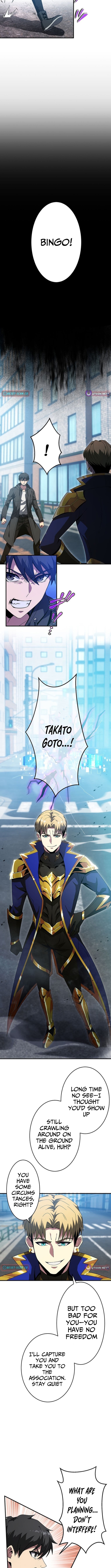 The Soot-Covered Hero ~Saving the World with Dark Heretical Skills~ Chapter 10 - Page 3
